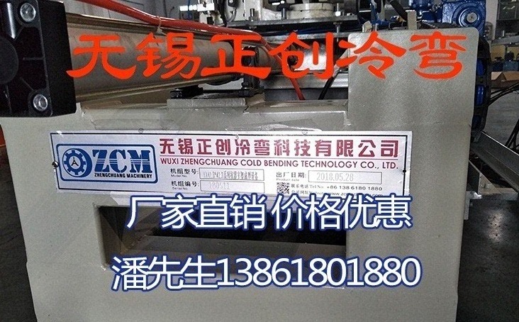 側向抗震支架設備生產廠家